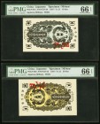 China Japanese Imperial Government 10; 50 Sen; 1; 5; 10 Yen 1937 (Yr. 12) Pick M1s; M2s; M3s; M4s; M5s Complete Denomination Specimen Set PMG Extremel...