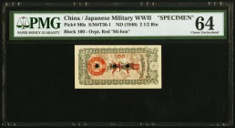 China Japanese Imperial Government 2 1/2 Rin ND (1940) Pick M6s S/M#T30-1 Specimen PMG Choice Uncirculated 64. A beautiful and very scarce Specimen fo...