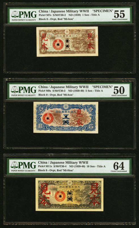 China Japanese Imperial Government 1; 5; 10; 50 Sen; 1; 5; 10 Yen ND (1939) Pick...