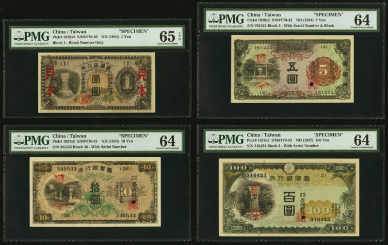 China Bank of Taiwan Limited 1 Yen ND (1944) Pick 1925s2 Specimen PMG Gem Uncirc...