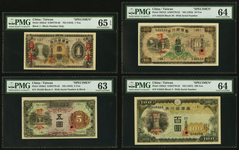 China Bank of Taiwan Limited 1 Yen ND (1944) Pick 1925s2 Specimen PMG Gem Uncirc...