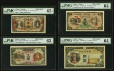China Bank of Taiwan Limited 1 Yen ND (1944) Pick 1925s2 Specimen PMG Gem Uncirculated 65 EPQ; 5 Yen ND (1944) Pick 1929s2 Specimen PMG Choice Uncircu...