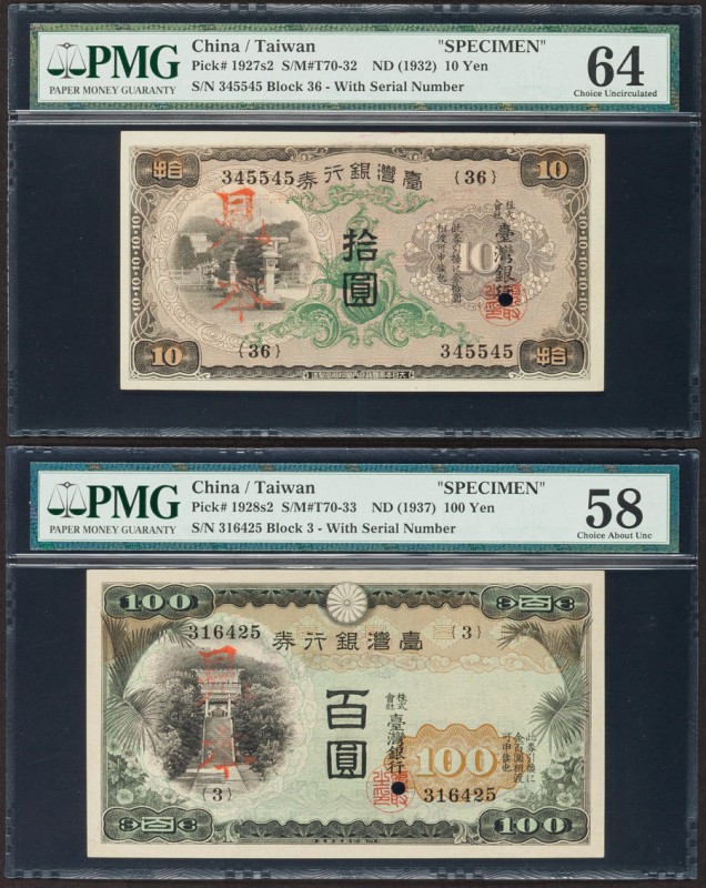 China Bank of Taiwan Limited 10 Yen ND (1932) Pick 1927s2 S/M#T70-32 Specimen PM...