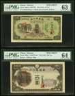 China Bank of Taiwan Limited 10 Yen ND (1944) Pick 1930s2 S/M#T70 Specimen PMG Choice Uncirculated 63 100 Yen ND (1945) Pick 1932s1 S/M#T70-46 Specime...