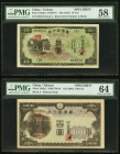China Bank of Taiwan Limited 10 Yen ND (1944) Pick 1930s2 S/M#T70 Specimen PMG Choice About Uncirculated 58; 100 Yen ND (1945) Pick 1932s1 S/M#T70-46 ...