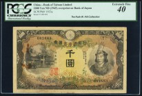 China Bank of Taiwan Limited 1000 Yen ND (1945) Pick 1933a PCGS Extremely Fine 40. A scarcer type large size and high denomination with the Bank of Ta...