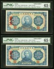 China Central Reserve Bank of China 10 Yuan 1940 Pick J12s5 S/M#C297-30a Specimen PMG Choice Uncirculated 63 EPQ; Choice Uncirculated 64 EPQ; Gem Unci...