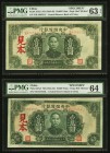 China Central Reserve Bank of China 10,000 Yuan 1944 Pick J37s2 S/M#C297-81 Two Specimens PMG Choice Uncirculated 63 EPQ; Choice Uncirculated 64. A pa...