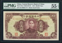China Central Reserve Bank of China 100,000 Yuan 1945 Pick J43a S/M#C297-95 PMG About Uncirculated 55 EPQ. A rare, high denomination issue released ne...