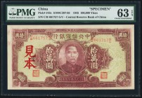 China Central Reserve Bank of China 100,000 Yuan 1945 Pick J43s S/M#C297-95 Specimen PMG Choice Uncirculated 63 EPQ. A pretty and totally original Spe...