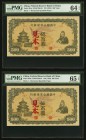 China Federal Reserve Bank of China 500 Yuan ND (1944) Pick J84a S/M#C286-91 Two Examples PMG Choice Uncirculated 64 EPQ; Gem Uncirculated 65 EPQ. Sur...