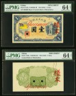 China Central Bank of Manchukuo 1 Yuan ND (1932) Pick J125s S/M#M2-20 Face and Back Specimens PMG Choice Uncirculated 64 Net(2). A well preserved pair...
