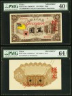 China Central Bank of Manchukuo 5 Yuan ND (1933) Pick J126s S/M#M2-21 Face and Back Specimens PMG Extremely Fine 40 Net; Choice Uncirculated 64 Net. A...