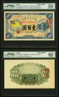 China Central Bank of Manchukuo 100 Yuan ND (1933) Pick J128s S/M#M2-23 Front and Back Uniface Specimens PMG About Uncirculated 55 Net; Uncirculated 6...
