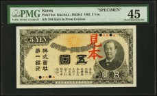 Korea First National Bank of Japan 5 Yen 1902 Pick 5as Specimen PMG Choice Extremely Fine 45. A rare and desirable Specimen of this early 20th century...