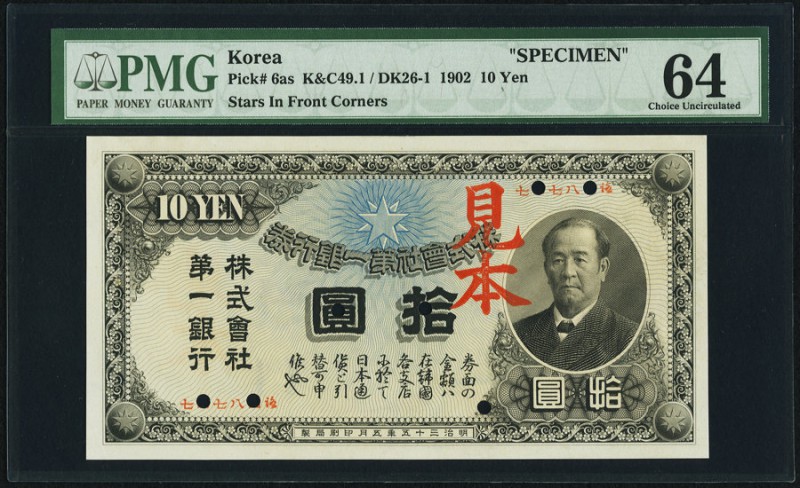 Korea First National Bank of Japan 10 Yen 1902 Pick 6as K&C49.1 / DK26-1 Specime...