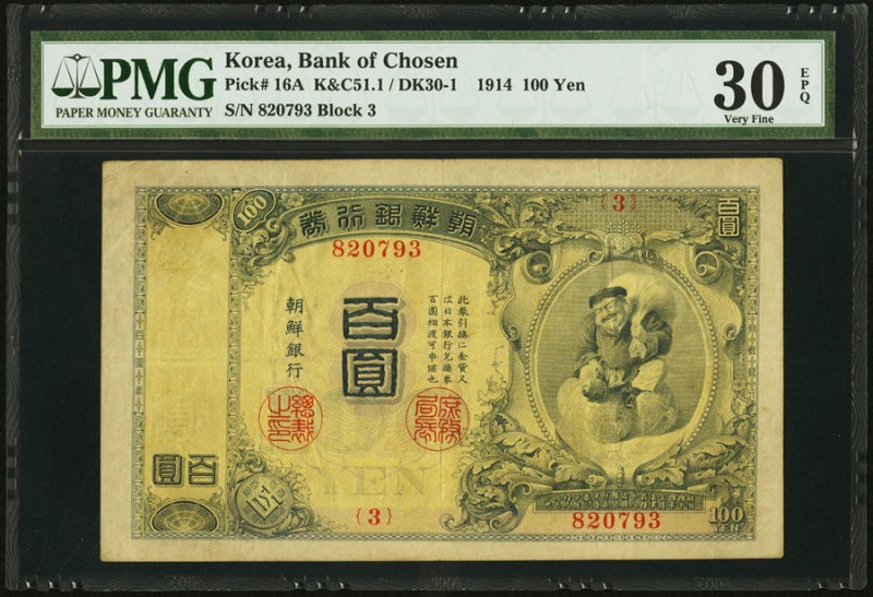 Korea Bank of Chosen 100 Yen 1914 Pick 16A K&C51.1 / DK30-1 PMG Very Fine 30 EPQ...