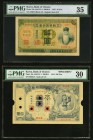 Korea Bank of Chosen 100 Yen 1914 Pick 16s Specimen PMG Very Fine 30; 10 Yen 1915 Pick 19b PMG Choice Very Fine 35. An excellent set of earlier notes ...