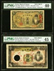 Korea Bank of Chosen 5; 100; 1 (2) Yen ND (1935); ND (1938); ND (1944) Picks 30s1; 32s; 33s1 (2) Four Specimens PMG Choice Uncirculated 64 EPQ; Gem Un...