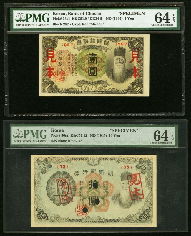 Korea Bank of Chosen 1 Yen ND (1944) Pick Specimen PMG Choice Uncirculated 64 EP...