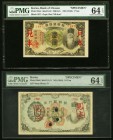 Korea Bank of Chosen 1 Yen ND (1944) Pick Specimen PMG Choice Uncirculated 64 EPQ; 10 Yen ND (1945) Pick 36s2 Specimen PMG Choice Uncirculated 64 EPQ;...