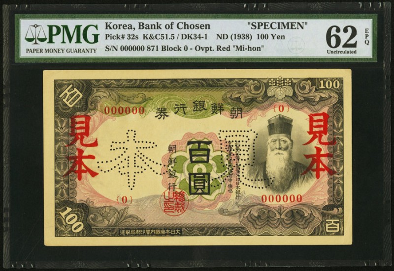 Korea Bank of Chosen 100 Yen ND (1938) Pick 32s Specimen PMG Uncirculated 62 EPQ...