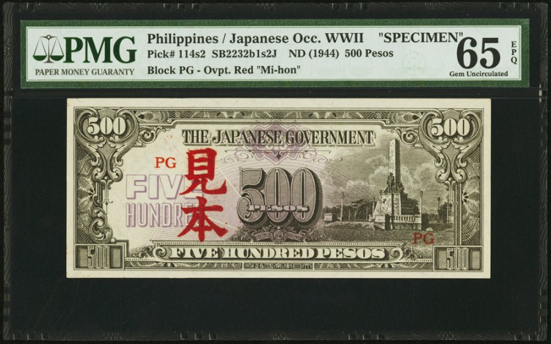 Philippines Japanese Occupation 500 Pesos ND (1944) Pick 114s2 Specimen PMG Gem ...
