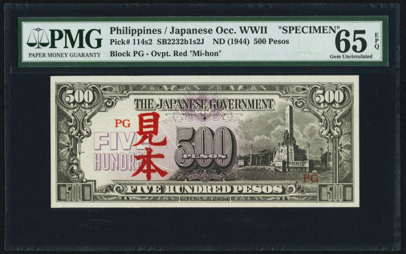 Philippines Japanese Government 500 Pesos ND 1944) Pick 114s2 Specimen PMG Gem U...