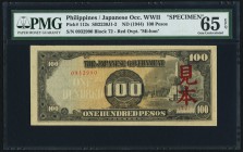 Philippines Japanese Government 100 Pesos ND (1944) Pick 112s Specimen PMG Gem Uncirculated 65 EPQ. An Expedient Specimen printed in Japan for the Phi...