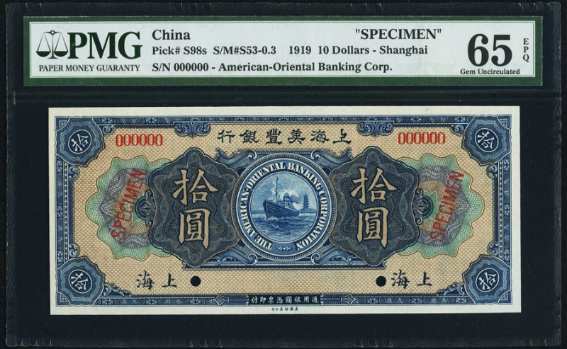 China American-Oriental Banking Corporation, Shanghai 10 Dollars 16.9.1919 Pick ...