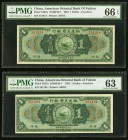 China American Oriental Bank of Fukien, Foochow 1 Dollar 16.9.1922 Pick S107a S/M#F26-1 Two Examples PMG Choice Uncirculated 63; Gem Uncirculated 66 E...