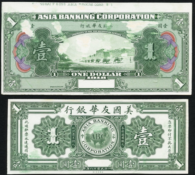 China Asia Banking Corporation 1 Dollar 1918 Pick S111p S/M#Y35-1 Front and Back...