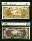 China Asia Banking Corporation 10; 50 Dollars 1918 Picks S113s1; S115s1 Specimen PMG Choice Uncirculated 63; Choice About Uncirculated 58 EPQ. Interes...