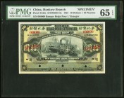 China Banque Belge Pour l'Etranger, Hankow 10 Dollars 1.7.1921 Pick S125s S/M#H185-3c Specimen PMG Gem Uncirculated 65 EPQ. A darker color is used for...