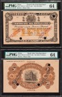 China Chartered Bank of India, Australia & China, Hankow 50 Dollars 1.5.1924 Picks S161cts1 & S161cts2 S/M#Y11-32a Front and Back Uniface Color Trial ...