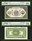 China Chinese American Bank of Commerce 100 Dollars 15.7.1920 Pick S234s S/M#C271-8 Face and Back Specimens PMG Choice Uncirculated 64 (2). The highes...