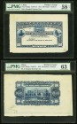 China Hongkong & Shanghai Banking Corporation, Hankow 100 Dollars ND (1921) Pick S339pe S/M#Y13 Front and Back Printer's Essay PMG Choice About Unc 58...