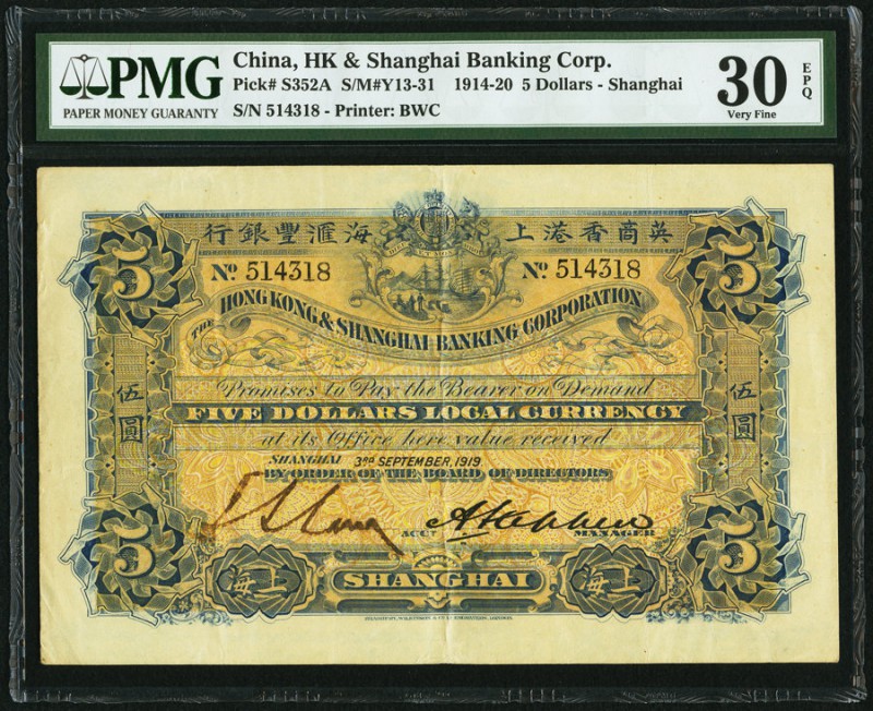 China Hongkong & Shanghai Banking Corporation, Shanghai 5 Dollars 3.9.1919 Pick ...