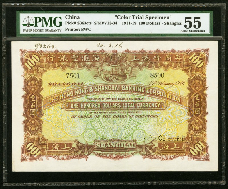 China Hongkong & Shanghai Banking Corporation, Shanghai 100 Dollars 15.2.1916 Pi...