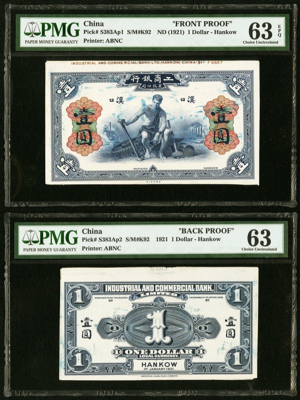 China Industrial & Commercial Bank Limited, Hankow 1 Dollar ND (1921) Pick S383A...