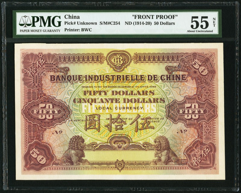 China Banque Industrielle de Chine 50 Dollars ND (c.1914-1920) Pick UNL S/M#C254...