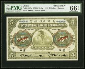 China International Banking Corporation, Hankow 5 Dollars 1.7.1918 Pick S407s S/M#M10-41a Specimen PMG Gem Uncirculated 66 EPQ. Due to different stand...