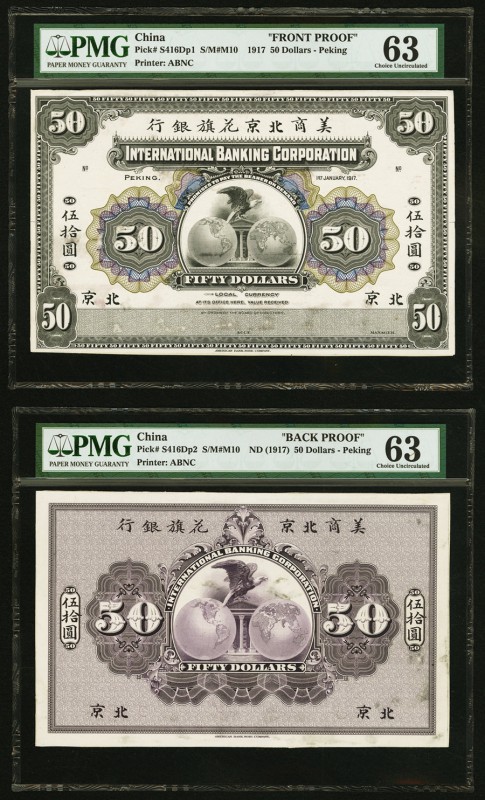 China International Banking Corporation, Peking 50 Dollars 1.1.1917 Pick S416Dp1...