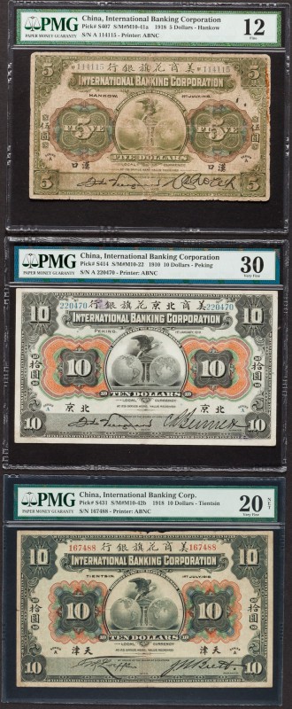 China International Banking Corporation Trio of Issued Banknotes. Three issued e...