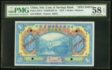 China National Commercial & Savings Bank Limited, Hankow 1 Dollar 1.12.1924 Pick S447s S/M#H100-1b Specimen PMG Choice About Unc 58 EPQ. An expedient ...