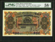 China Russo-Asiatic Bank, Harbin 100 Dollars ND (1910) Pick S466 S/M#O5 PMG Choice About Unc 58 Net. An always desirable overprinted type, and rare in...