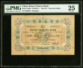 China Russo-Chinese Bank, Shanghai 1 Mexican Dollar 14.3.1901 Pick S536a S/M#O5-1 PMG Very Fine 25. A truly prized issued banknote, very rare in any g...