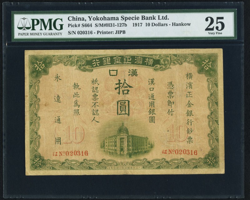 China Yokohama Specie Bank Limited, Hankow 10 Dollars 1.10.1917 Pick S664 S/M#H3...