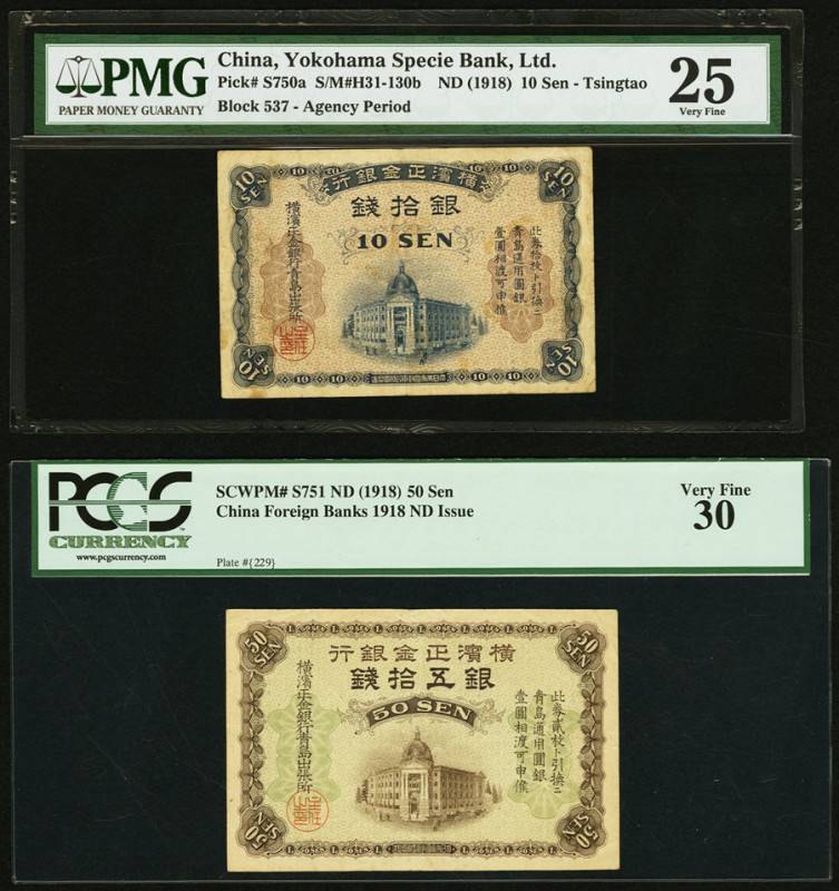 China Yokohama Specie Bank Limited, Tsingtao 10; 50 Sen ND (1918) Pick S750a; S7...