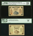 China Yokohama Specie Bank Limited, Tsingtao 10; 50 Sen ND (1918) Pick S750a; S751 Two Examples PMG Very Fine 25; PCGS Very Fine 30. A wonderful, smal...